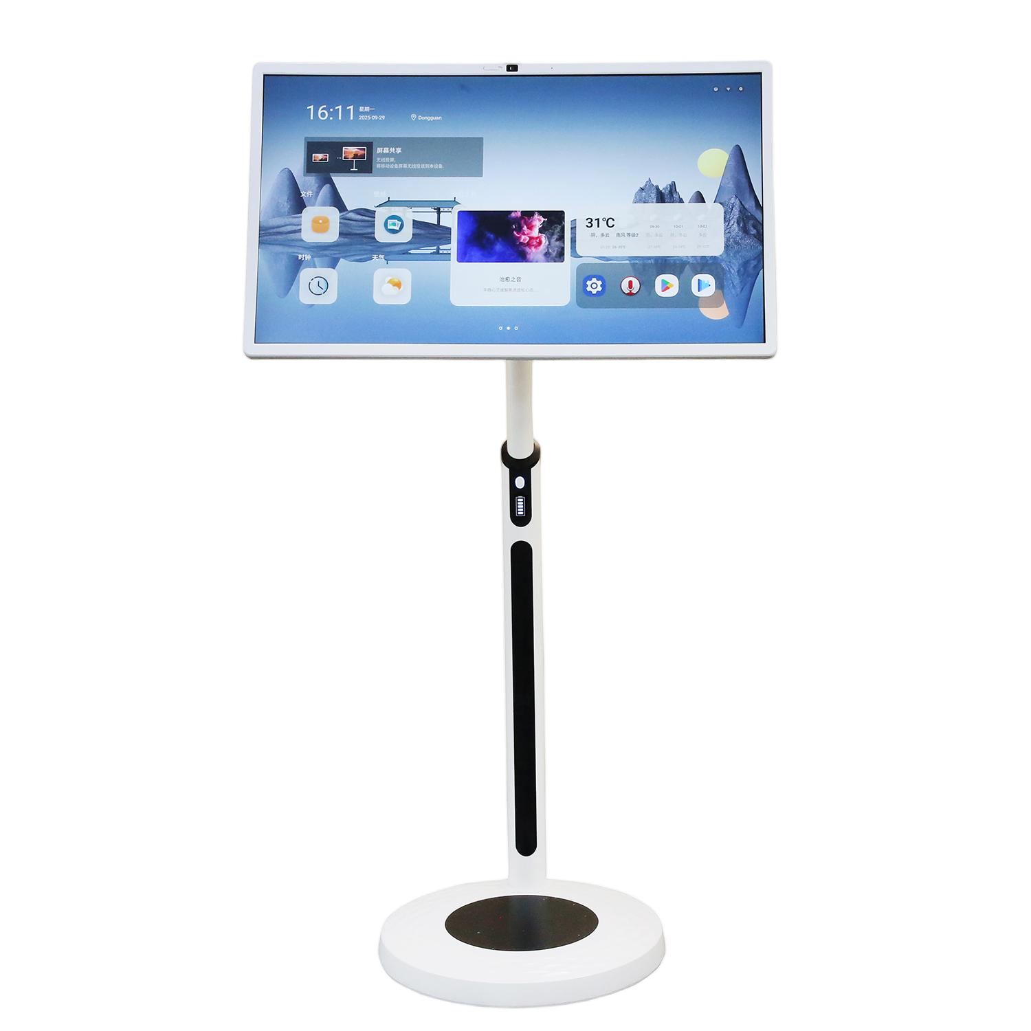 Portable TV Display丨Mobile Smart Screen丨OEM/ODM Manufacturer
