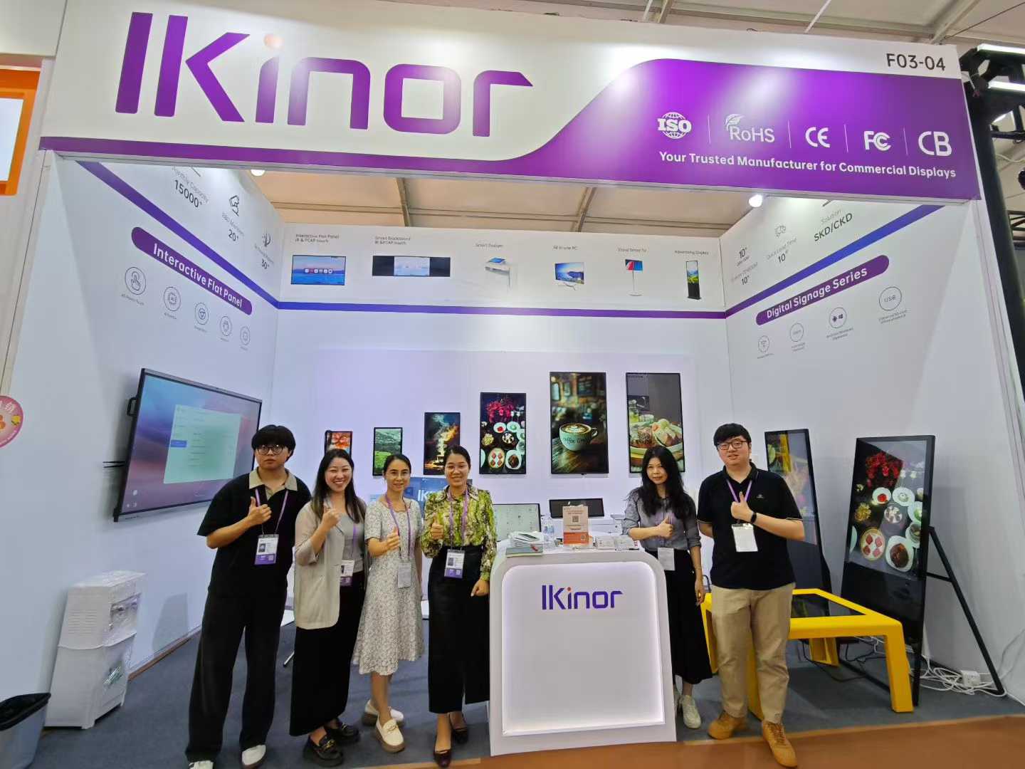 Ikinor International Exhibition