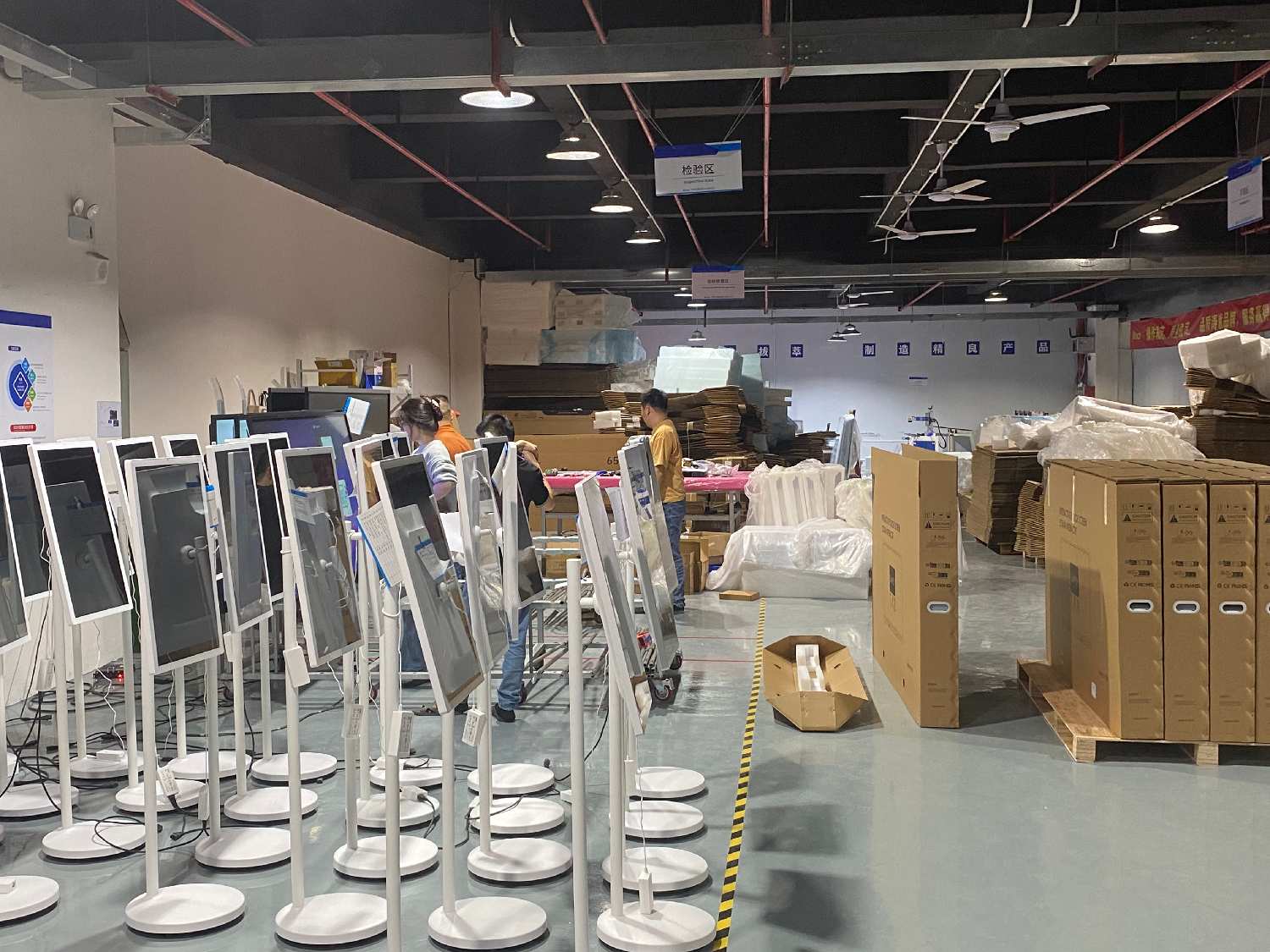 Portable Smart TV Factory